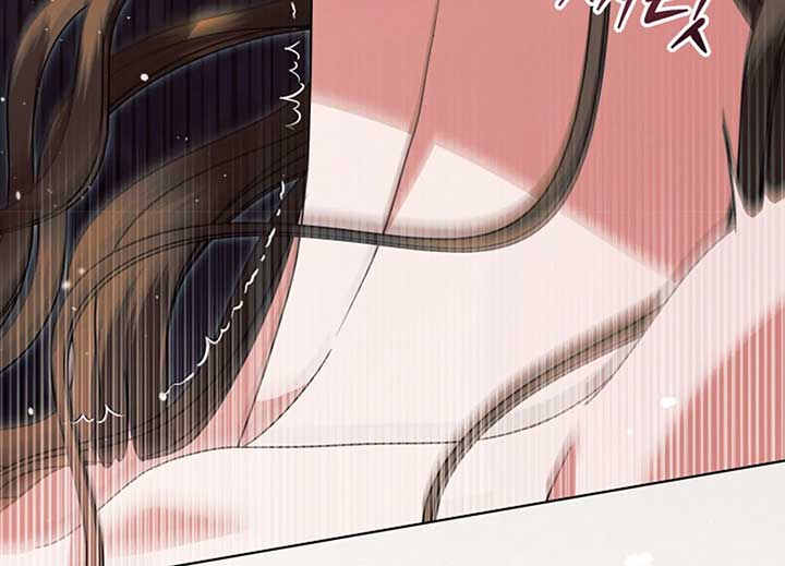 Try Begging Me Chapter 40 - Page 171