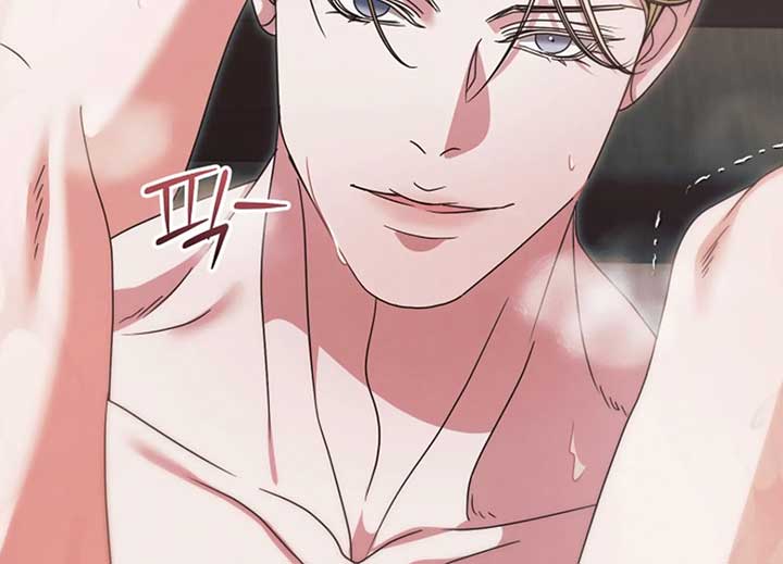 Try Begging Me Chapter 40 - Page 180