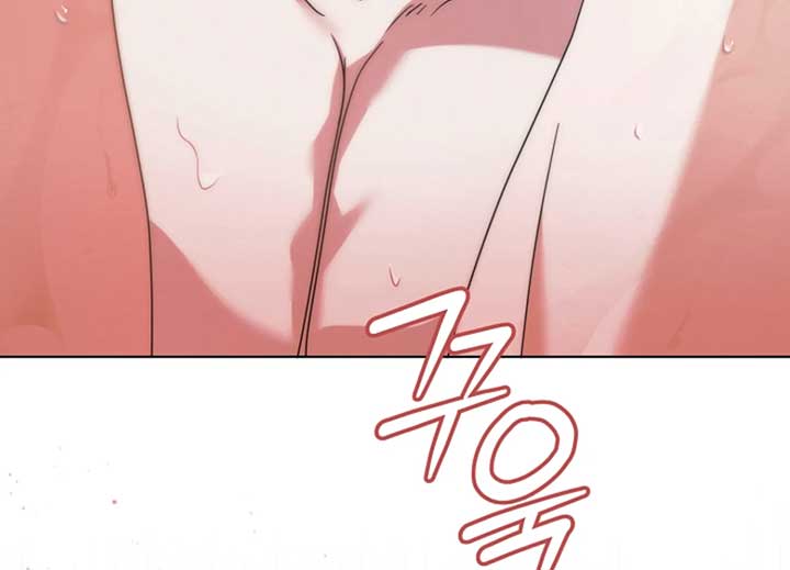 Try Begging Me Chapter 40 - Page 181