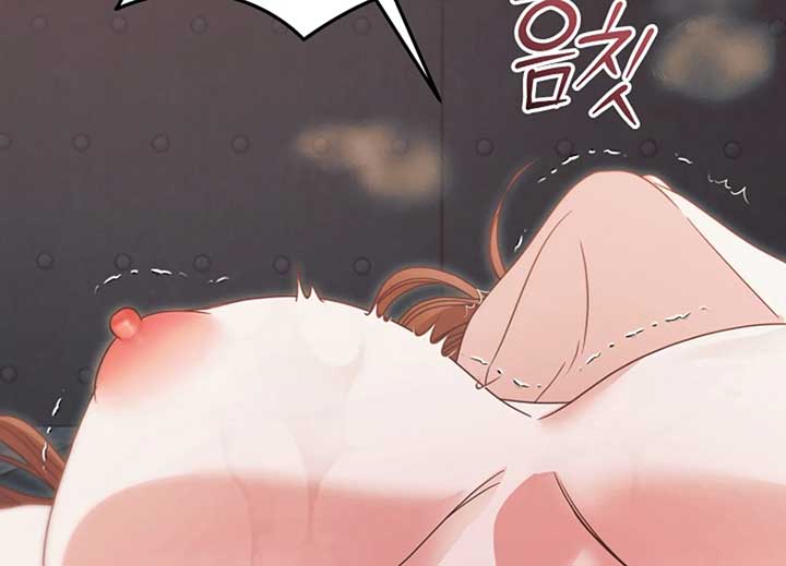 Try Begging Me Chapter 40 - Page 183