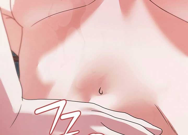 Try Begging Me Chapter 40 - Page 184