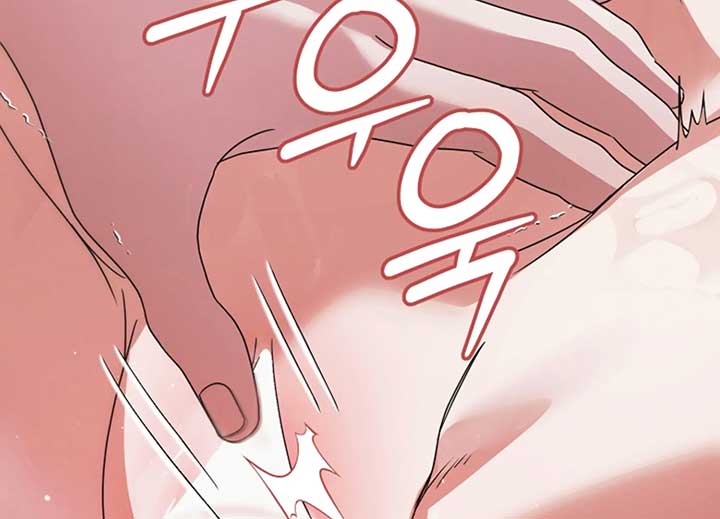 Try Begging Me Chapter 40 - Page 185