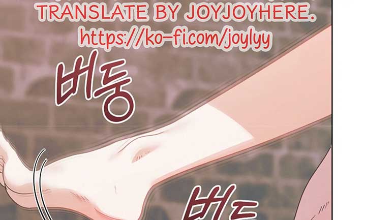 Try Begging Me Chapter 40 - Page 188