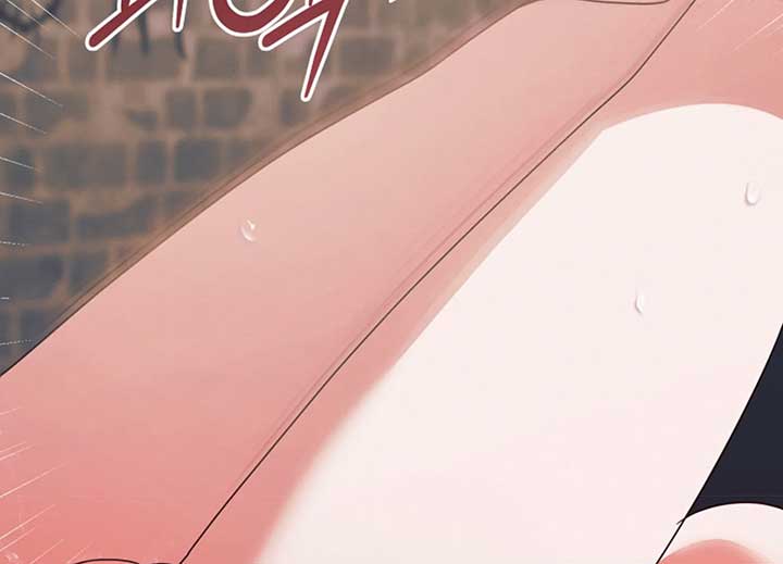 Try Begging Me Chapter 40 - Page 192