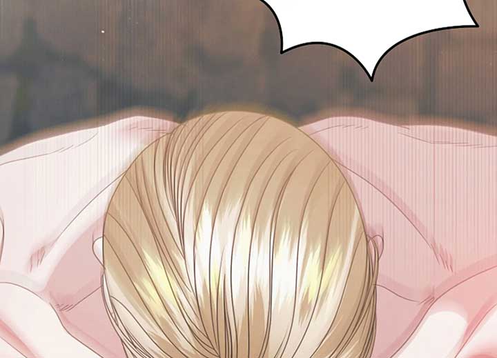 Try Begging Me Chapter 40 - Page 195