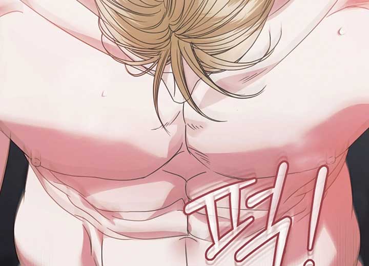 Try Begging Me Chapter 40 - Page 196