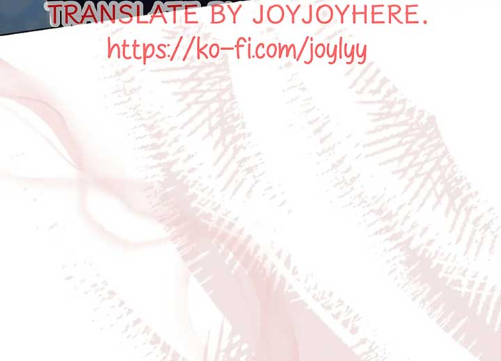 Try Begging Me Chapter 40 - Page 20