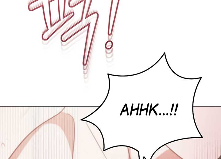 Try Begging Me Chapter 40 - Page 202