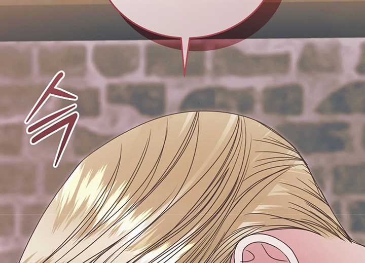 Try Begging Me Chapter 40 - Page 209