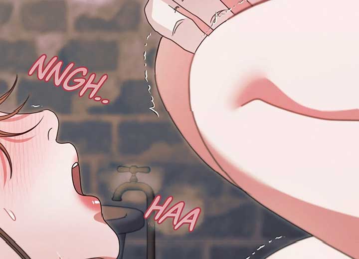 Try Begging Me Chapter 40 - Page 211