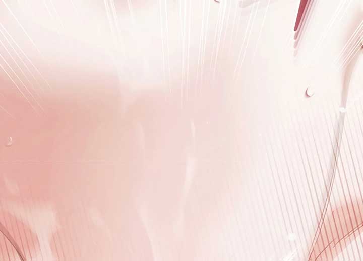 Try Begging Me Chapter 40 - Page 218