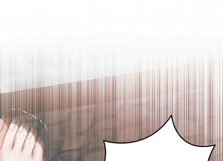 Try Begging Me Chapter 40 - Page 221