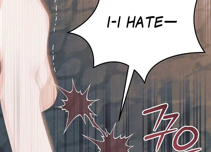 Try Begging Me Chapter 40 - Page 222