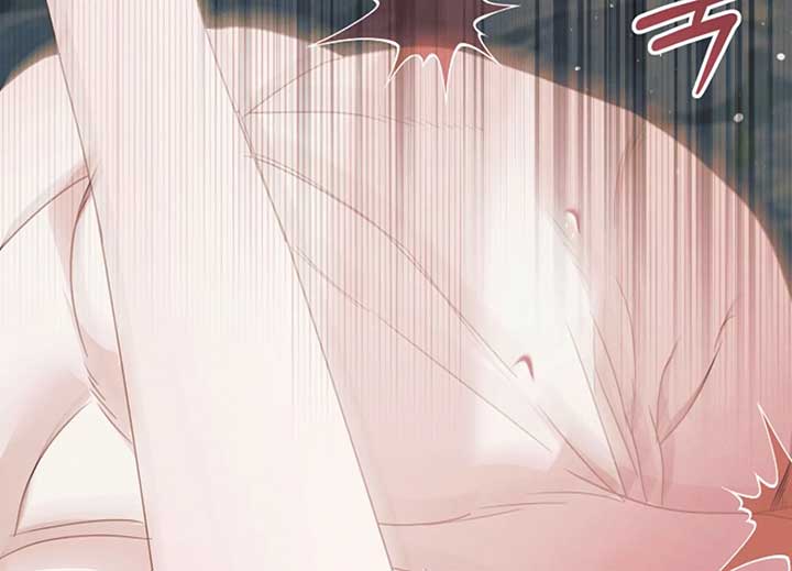 Try Begging Me Chapter 40 - Page 223