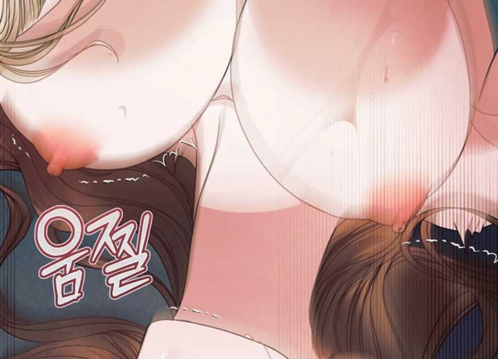 Try Begging Me Chapter 40 - Page 226