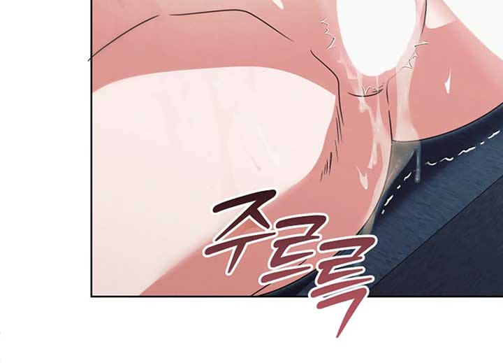 Try Begging Me Chapter 40 - Page 232