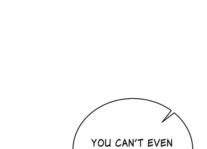 Try Begging Me Chapter 40 - Page 237