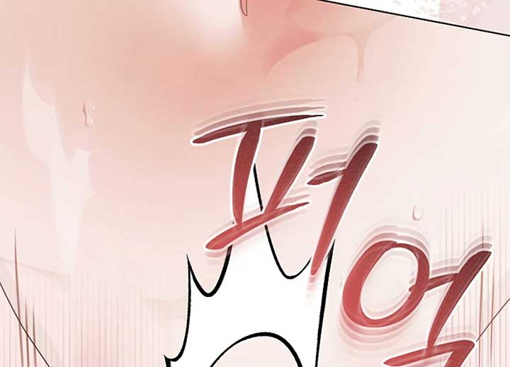 Try Begging Me Chapter 40 - Page 24