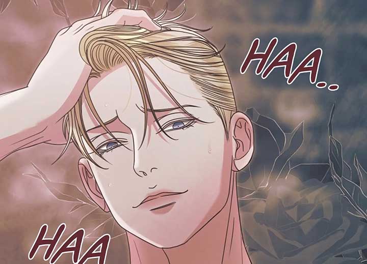 Try Begging Me Chapter 40 - Page 243