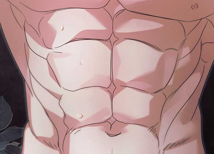 Try Begging Me Chapter 40 - Page 245