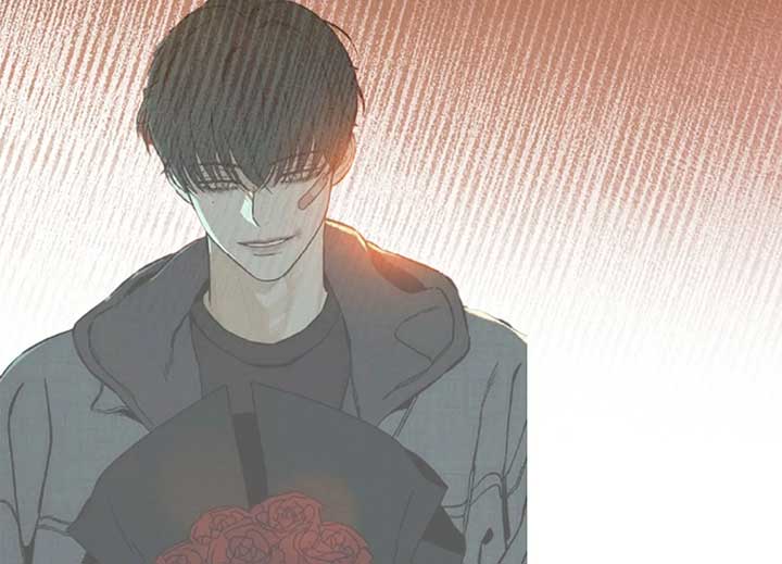 Try Begging Me Chapter 40 - Page 249