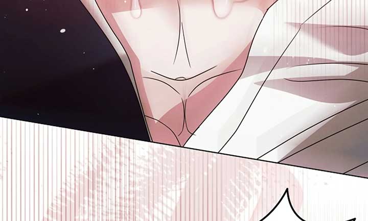 Try Begging Me Chapter 40 - Page 26