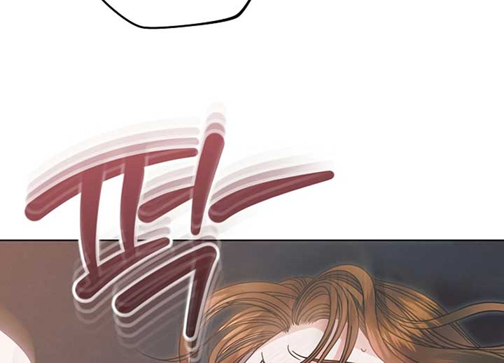 Try Begging Me Chapter 40 - Page 3