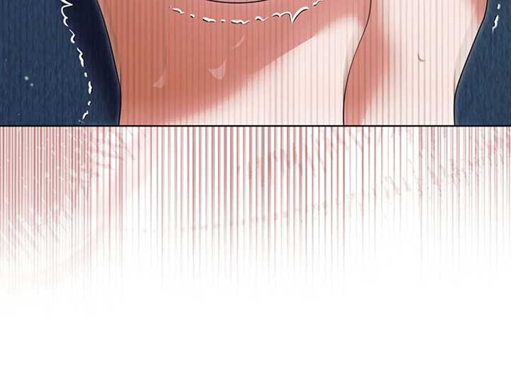 Try Begging Me Chapter 40 - Page 30