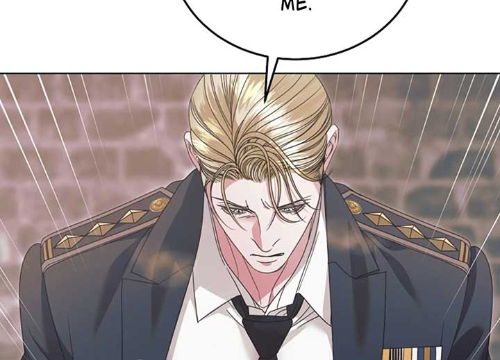 Try Begging Me Chapter 40 - Page 32