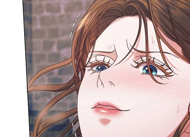 Try Begging Me Chapter 40 - Page 37