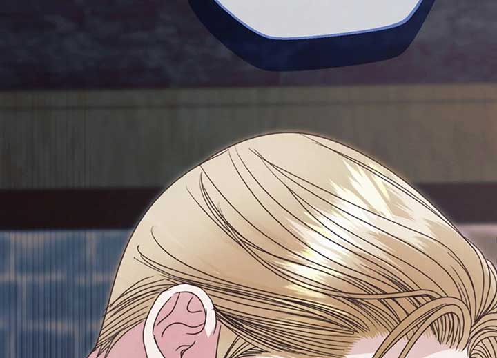 Try Begging Me Chapter 40 - Page 41