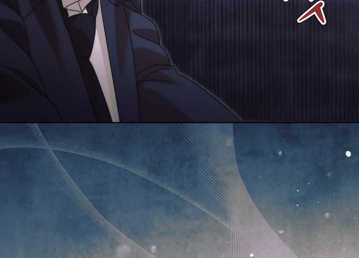 Try Begging Me Chapter 40 - Page 43