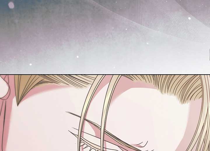 Try Begging Me Chapter 40 - Page 44