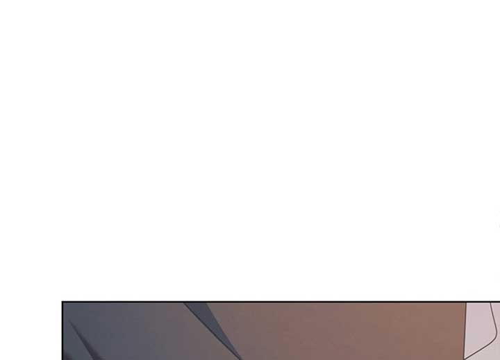 Try Begging Me Chapter 40 - Page 60