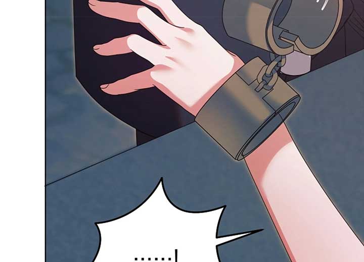 Try Begging Me Chapter 40 - Page 62