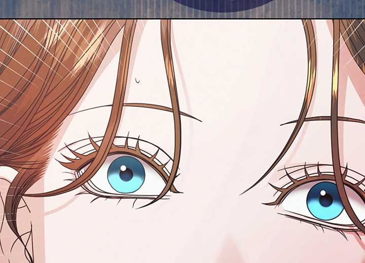 Try Begging Me Chapter 40 - Page 73