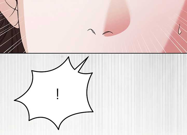 Try Begging Me Chapter 40 - Page 74