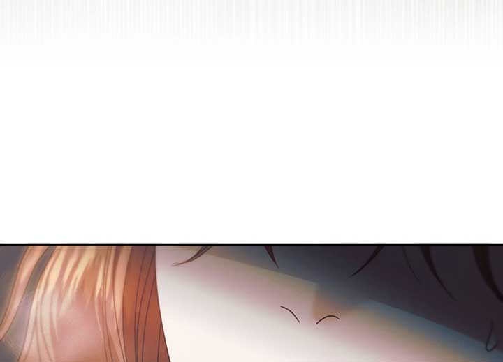 Try Begging Me Chapter 40 - Page 75