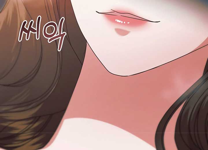 Try Begging Me Chapter 40 - Page 76