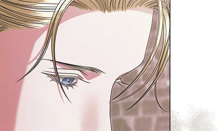 Try Begging Me Chapter 40 - Page 79