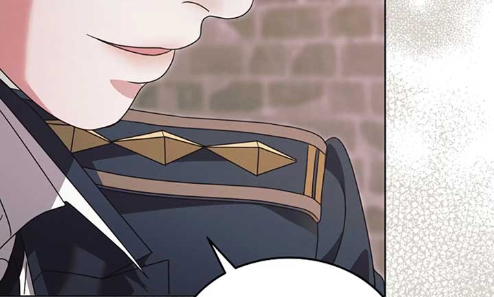 Try Begging Me Chapter 40 - Page 80