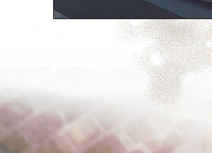 Try Begging Me Chapter 40 - Page 84