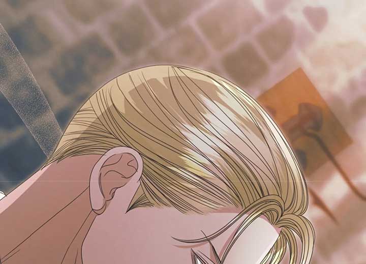 Try Begging Me Chapter 40 - Page 85