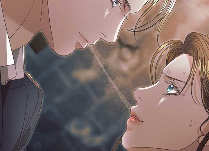 Try Begging Me Chapter 40 - Page 86