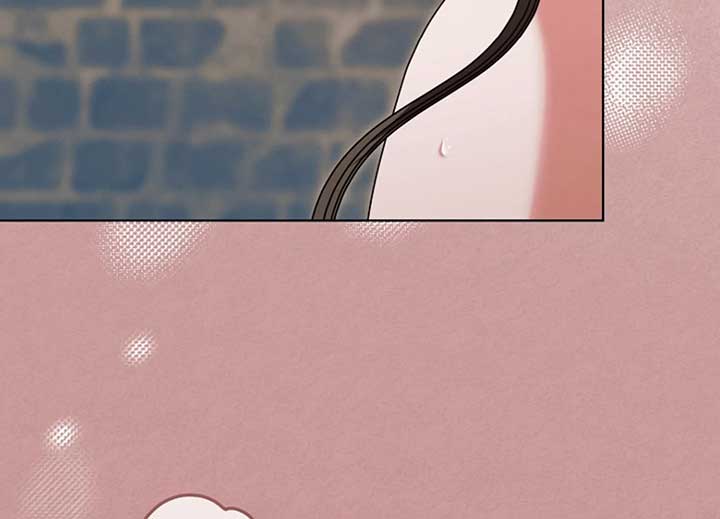 Try Begging Me Chapter 40 - Page 95