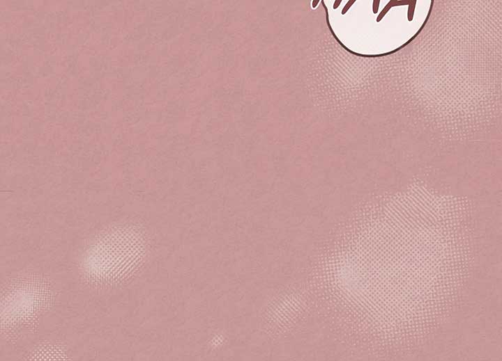 Try Begging Me Chapter 40 - Page 98