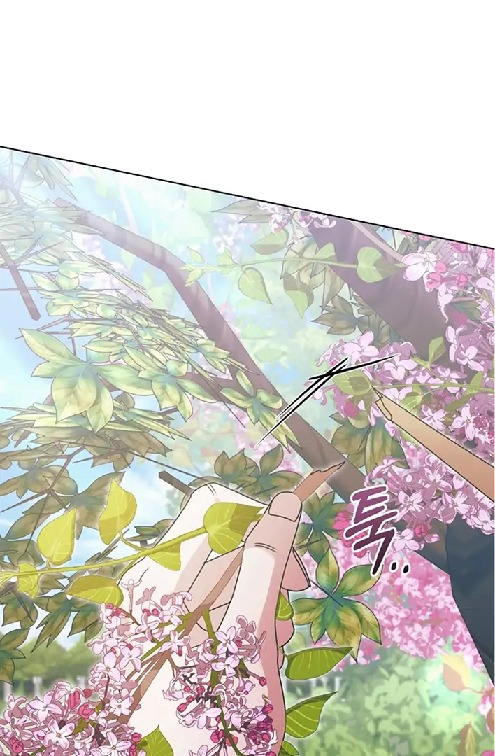 Try Begging Me Chapter 42 - Page 100