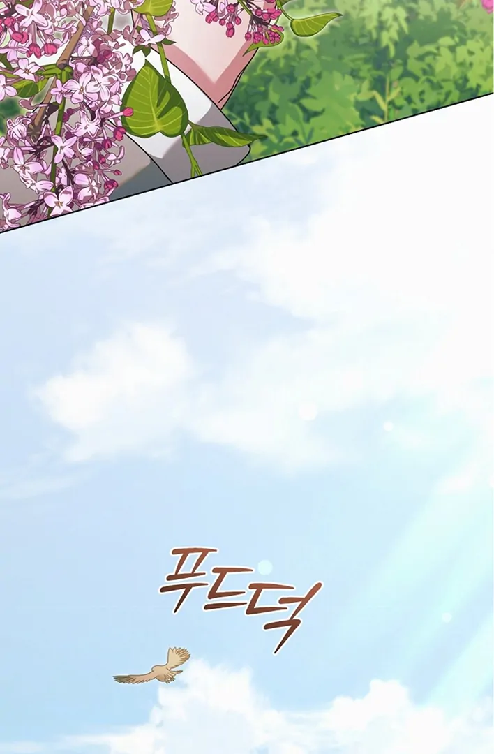 Try Begging Me Chapter 42 - Page 101