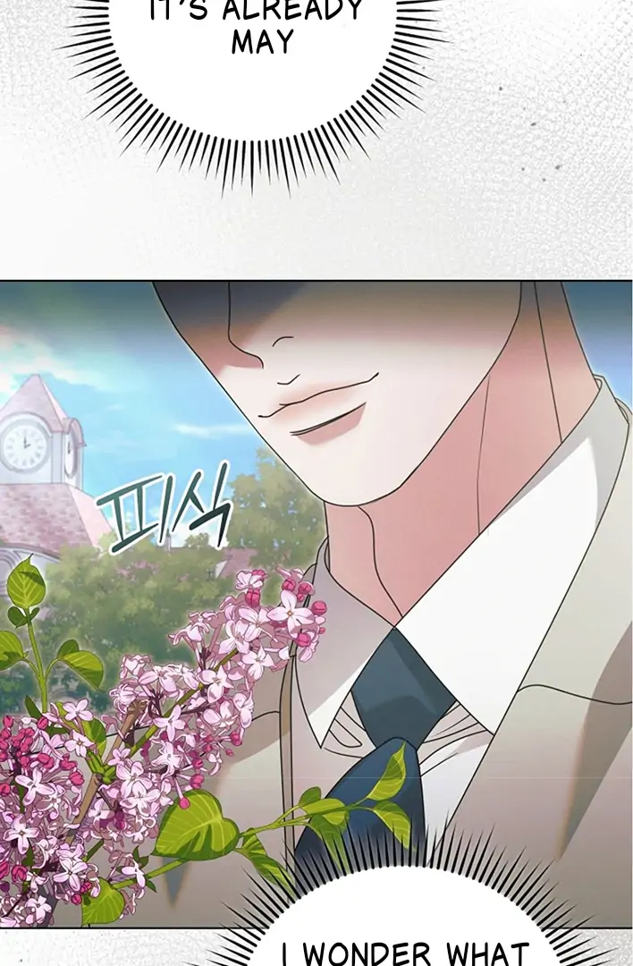 Try Begging Me Chapter 42 - Page 104