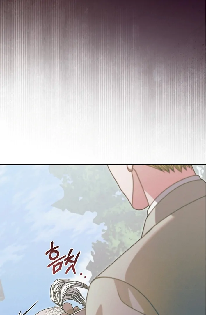 Try Begging Me Chapter 42 - Page 115